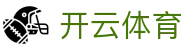 开云·体育(kaiyun)官方网站_KAIYUNSPORT